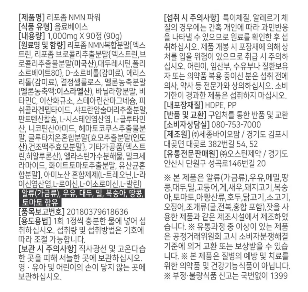 thumbnail-11